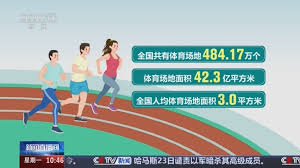 2026国际足联世界杯 蒙古式还是德式？门上和落地单杠的多样锻炼方式